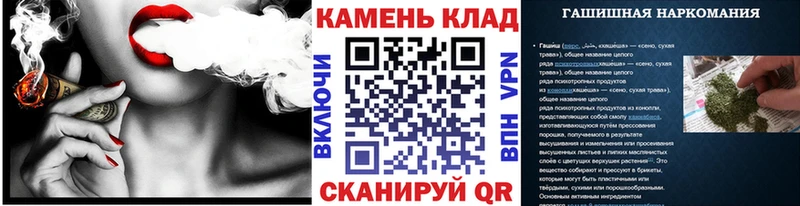 как найти закладки Гусиноозёрск Гашиш 40% ТГК