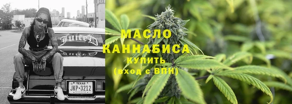 мяу мяу мука Вязники