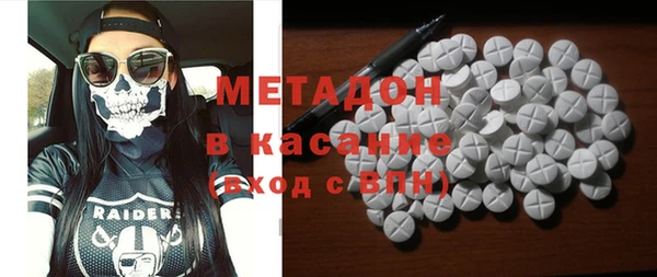 индика Вязьма