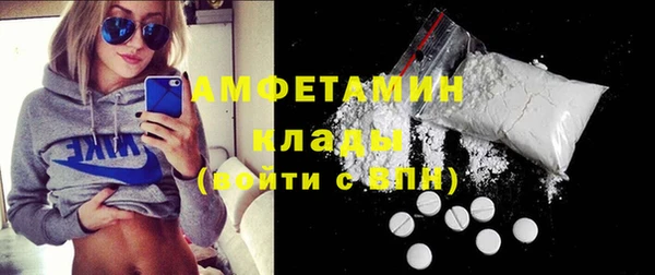 кокс Волоколамск