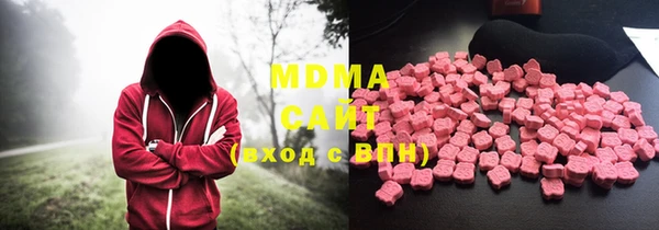 каннабис Вяземский