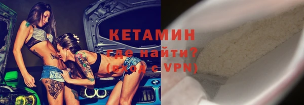 мяу мяу мука Вязники