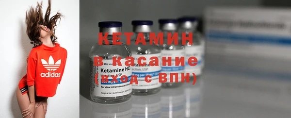 каннабис Вяземский