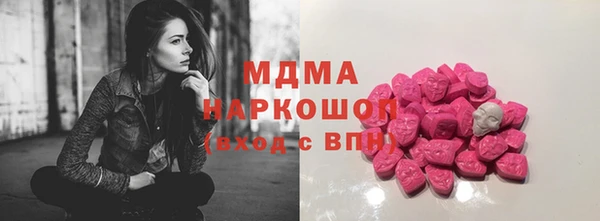 мяу мяу мука Вязники