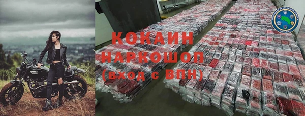 винт Володарск
