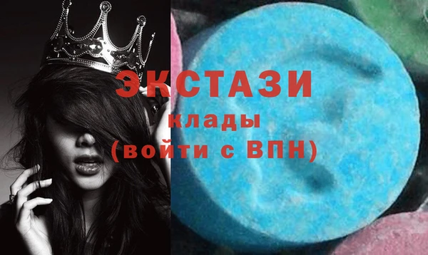 мяу мяу мука Вязники