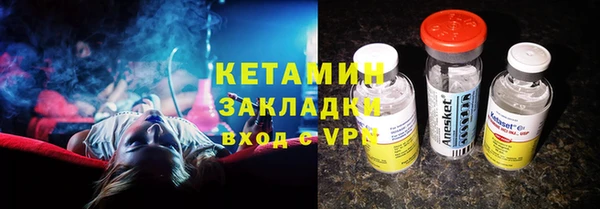 мяу мяу мука Вязники